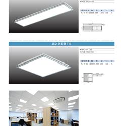 灯饰设计 jsoftworks 2022年韩国灯饰灯具产品图片