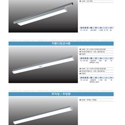 灯饰设计 jsoftworks 2022年韩国灯饰灯具产品图片