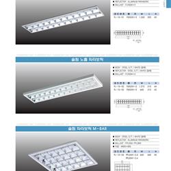 灯饰设计 jsoftworks 2022年韩国灯饰灯具产品图片