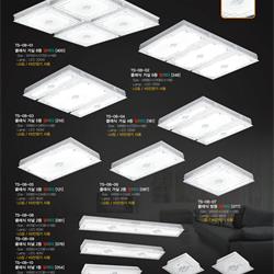 灯饰设计 Jsoftworks 韩国家居室内灯具设计素材电子目录