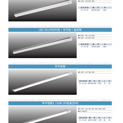 灯饰设计 Jsoftworks 2022年韩国灯具素材图片电子目录