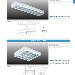 灯饰设计 Jsoftworks 2022年韩国灯具素材图片电子目录