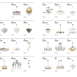 灯饰设计 Stilfort 2022年俄罗斯品牌灯饰设计电子目录