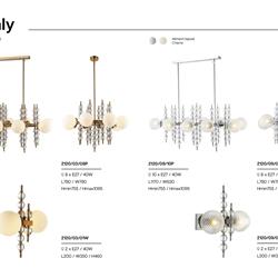 灯饰设计 Stilfort 2022年俄罗斯品牌灯饰设计电子目录