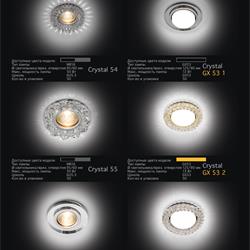 灯饰设计 MAX Light 2019年欧美水晶筒灯设计素材图片