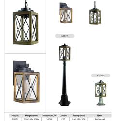 灯饰设计 Svetlon 2023年俄罗期户外花园灯具图片电子画册