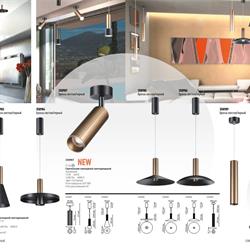 灯饰设计 Novotech 2023年欧美装饰灯具图片电子书