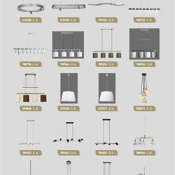 灯饰设计 Nave 2023年德国现代家居灯饰设计电子目录