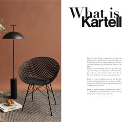 家具设计 KARTELL 2023年意大利现代家具设计素材图片