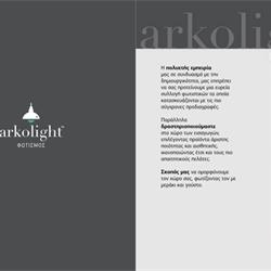 灯饰设计 ArkoLight 2023年希腊现代时尚灯饰设计图片电子目录