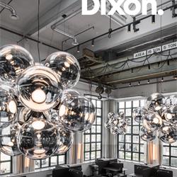 灯饰设计图:Tom Dixon 2023年时尚前卫定制球形​灯饰电子书