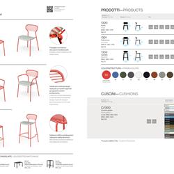 家具设计 Emu 2023年意大利户外家具产品参数电子书