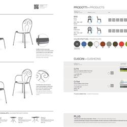 家具设计 Emu 2023年意大利户外家具产品参数电子书