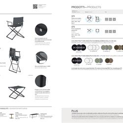 家具设计 Emu 2023年意大利户外家具产品参数电子书
