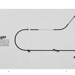 灯饰设计 Lamptitude 2023年泰国专业照明LED灯具产品图片