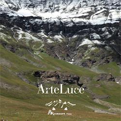 Arte Luce 2023年意大利手工复古灯具设计图片