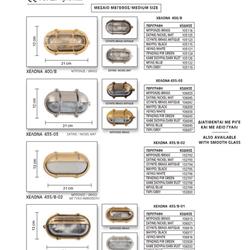 灯饰设计 LIDO 欧美户外花园灯具产品图片完整目录