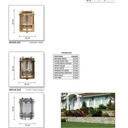 灯饰设计 LIDO 欧美户外花园灯具产品图片完整目录