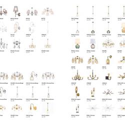 灯饰设计 Escada 2023/2024年俄罗斯家居灯饰设计素材电子画册