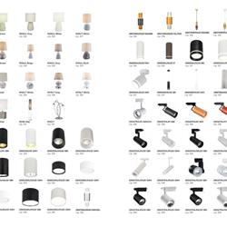 灯饰设计 Escada 2023/2024年俄罗斯家居灯饰设计素材电子画册
