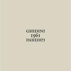 Ghidini1961 2023年新品意大利豪华家居产品图片