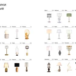 灯饰设计 ST Luce 2024年俄罗斯现代装饰灯具设计图片电子宣传册