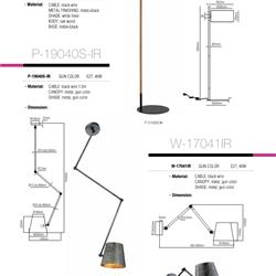 灯饰设计 IR-Luks 2023年欧美家居灯饰灯具设计产品电子图册
