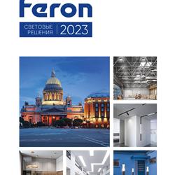 灯饰设计图:Feron 2023年俄罗斯LED灯具设计产品图片电子书