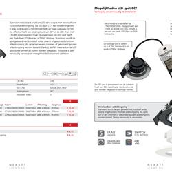 灯饰设计 Nexxt 2023年欧美专业照明灯具产品图片电子手册