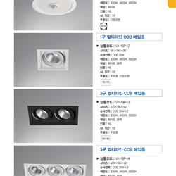 灯饰设计 Lighting News 2024年韩国现代灯具图片电子目录