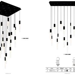 灯饰设计 CWI 2024年新款欧美灯饰品牌产品图片电子图册