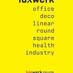 灯饰设计图:Luxwerk 国外现代照明灯具电子目录