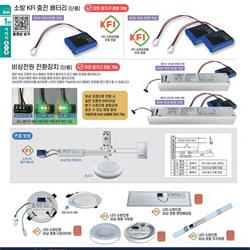 灯饰设计 Lighting News 2024年韩国现代灯具设计图片电子目录1