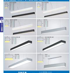 灯饰设计 Lighting News 2024年韩国现代灯具设计图片电子目录2