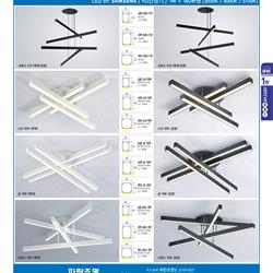 灯饰设计 Lighting News 2024年韩国现代灯具设计图片电子目录2