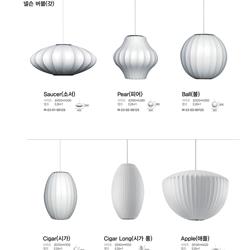 灯饰设计 Megalux 2024年韩国现代家居灯饰设计产品图片