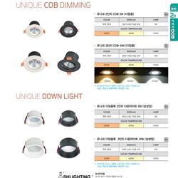 灯饰设计 Lighting News 2024年韩国照明灯具设计图片电子目录1