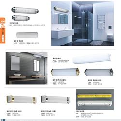 灯饰设计 Lighting News 2024年韩国照明灯具设计图片电子目录2