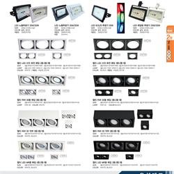 灯饰设计 Lighting News 2024年韩国照明灯具设计图片电子目录2