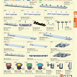 灯饰设计 Lighting News 2024年韩国照明灯具设计图片电子目录2