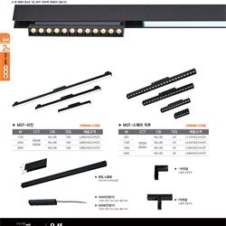 灯饰设计 Lighting News 2024年韩国照明灯具设计图片电子目录2