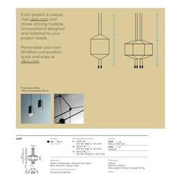 灯饰设计 Vibia Lighting 2024年西班牙时尚灯饰产品技术手册