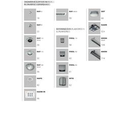 灯饰设计 Arcluce 2024年国外专业户外建筑照明产品目录