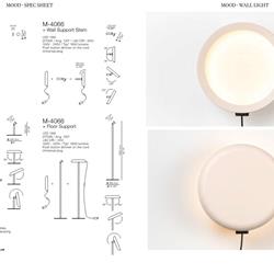 灯饰设计 ESTILUZ 新品现代简约灯饰设计图片电子画册