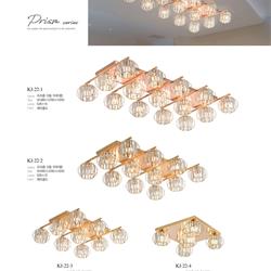 灯饰设计 Lighting News 2024年韩国时尚灯饰品牌电子产品目录