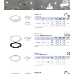 灯饰设计 Lighting News 2024年韩国LED灯具图片电子目录