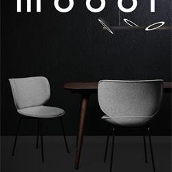 现代家具设计:Moooi 2024年欧美现代家具餐椅产品图片电子书