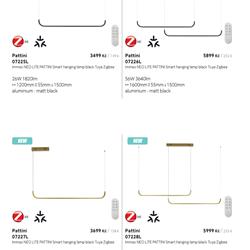 灯饰设计 Immax Neo 2024年智能照明现代LED灯具图片电子书