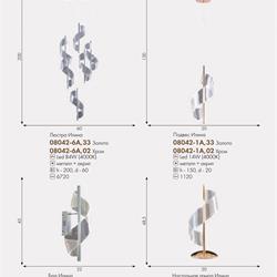 灯饰设计 Kink Light 2024年俄罗斯现代时尚灯饰灯具图片电子目录