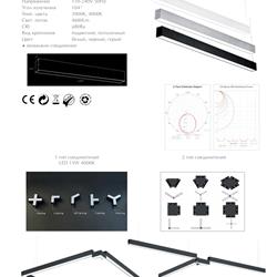 灯饰设计 Svetlon 2024年俄罗斯照明灯具产品图片电子目录